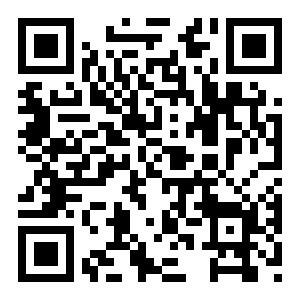 SEISMIC school design app launch event: July 11th 2019